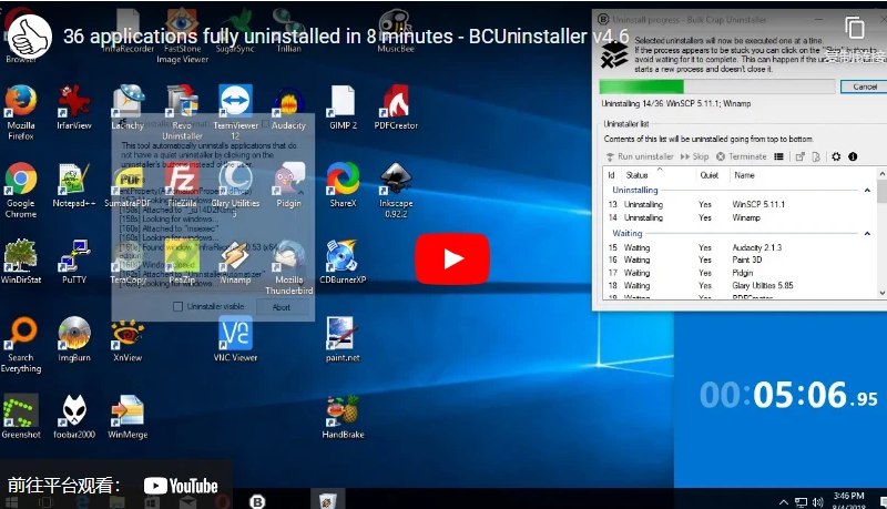 📢 Bulk-Crap-Uninstaller - 一款免费、开源的Windows应用卸载工具🏷️ #Windows | 软件 #软件卸载工具👉🏻 