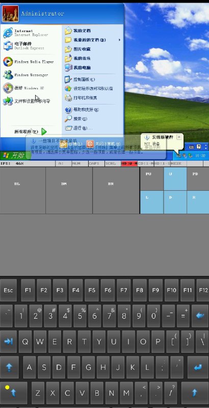📢 直装小电脑可以在手机系统上安装电脑系统，从而达到手机上运行电脑的效果🏷️ #Windows | 软件👉🏻 