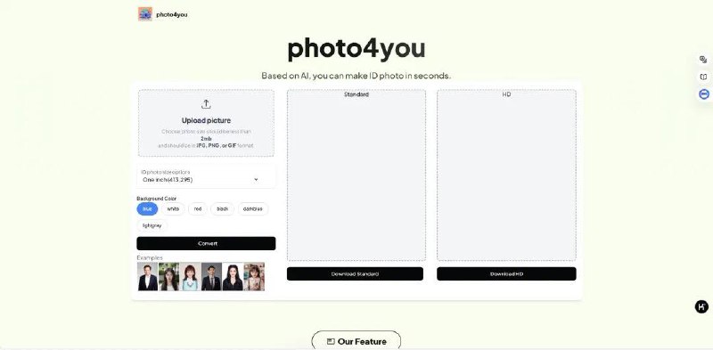 一个证件照制作工具，上传照片后，可选择尺寸与底色，无需注册，免费使用～