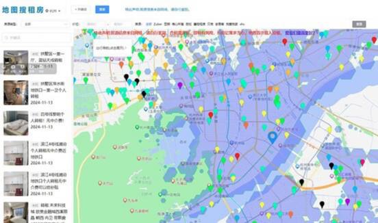 一个大佬搞的，地图搜租房，快速找到合适房源～👉🏻点击使用  📖频道     |    📥投稿     |    🌟 商务#租房