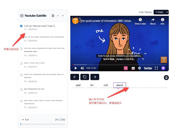 一个非常好的英语学习网站输入任意YouTube 视频链接，自动生成字幕，AI语音识别用于口语练习，无广告，免登陆～