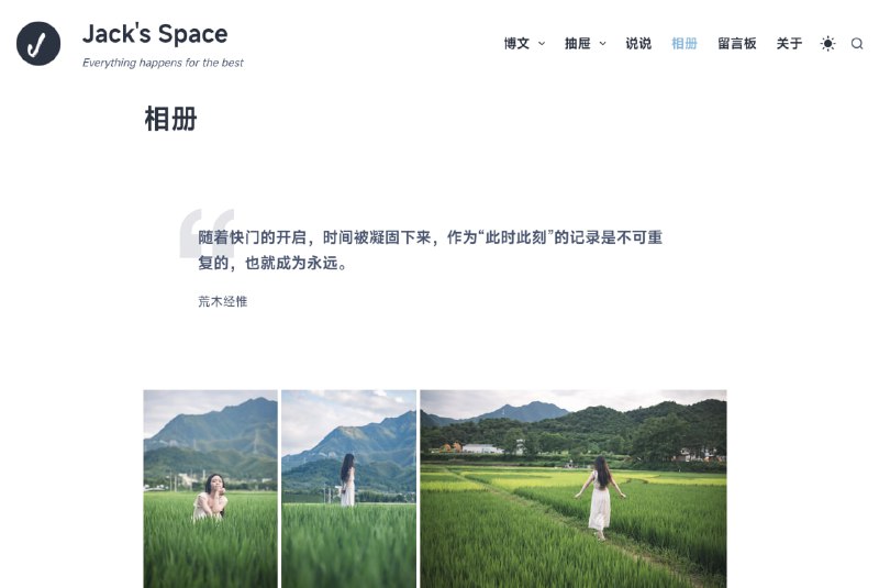Jack's Space